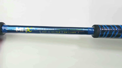 Wahoo Skin Rod